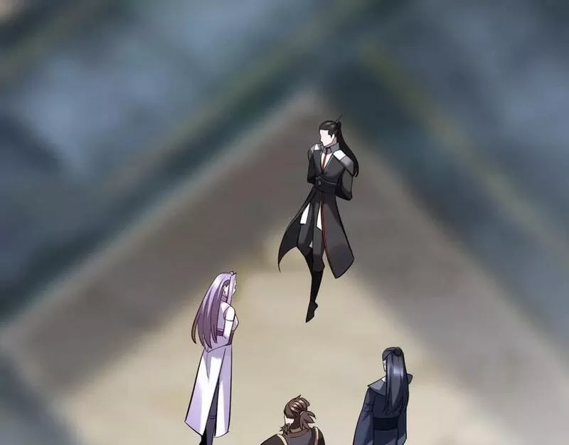 从渡劫开始,第79话 毒雾女,第84张